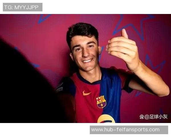 官方：巴萨中场贝尔纳尔因身体不适退出西班牙U21大名单